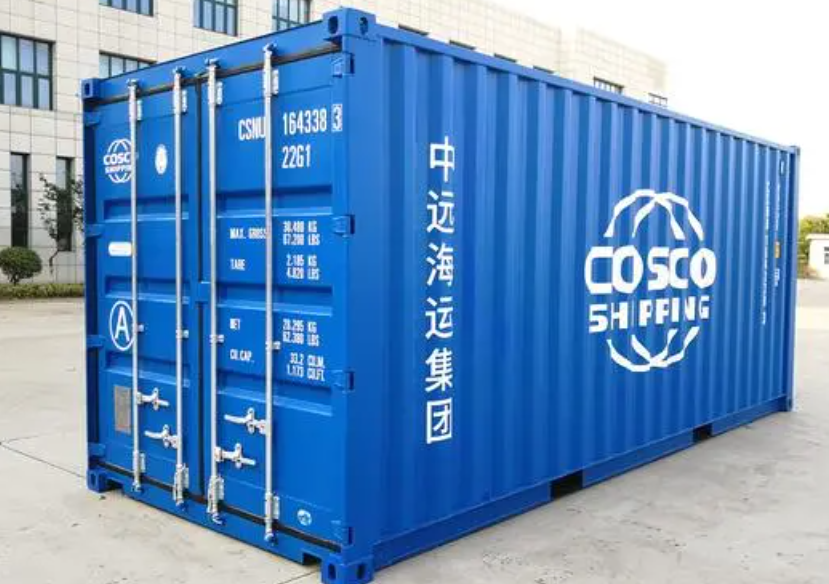 府谷20尺全新集装箱出售